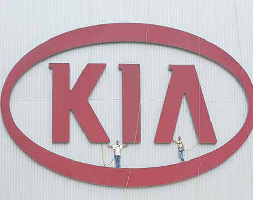 Kia Motors